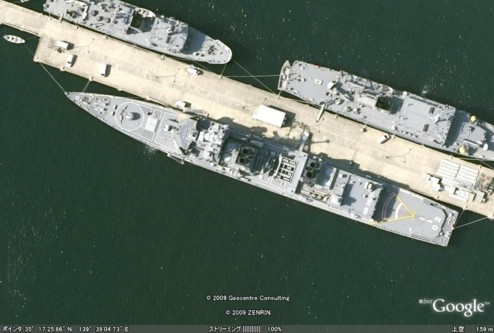護衛艦「はるさめ」のグーグルアース画像