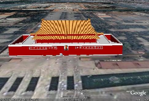 グーグルアースで北京オリンピック画像：天安門広場
