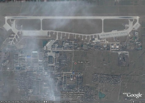 グーグルアース　中国・西安空軍基地